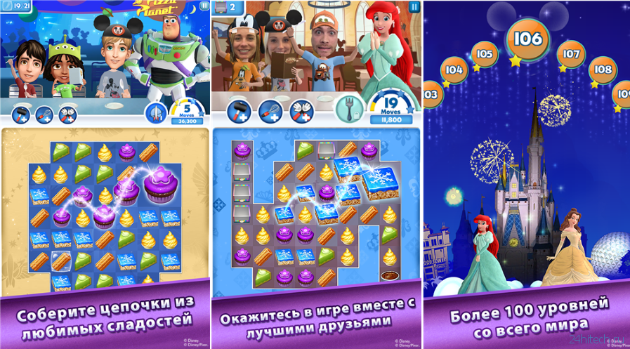 «Волшебные сладости» — новая игра от Disney для Windows Phone и Windows