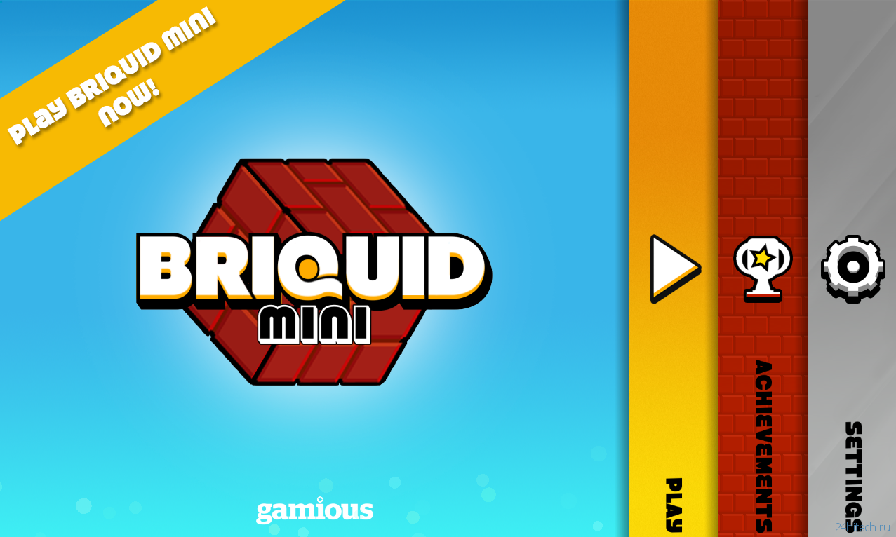 Briquid Mini — хитовая игра от Game Troopers временно доступна за $0.99