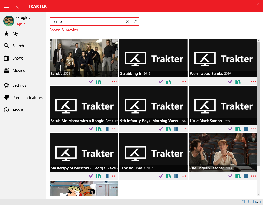 Trakter — универсальный клиент для trakt.tv, разработанный специально для Windows-устройств