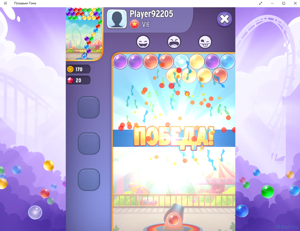 «Пузырьки Тома» — новая игра от создателей «Говорящий Том» для Windows Phone 8 и Windows 10