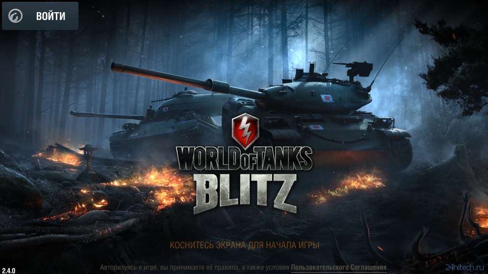 world of tanks blitz download windows 10