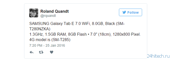 Samsung готовит недорогой компактный планшет Galaxy Tab E 7