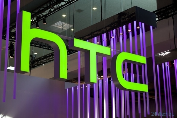 Флагман HTC получит QHD‑экран и UltraPixel‑камеру
