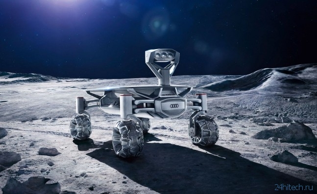 Компания Audi представила свой луноход Lunar Quattro