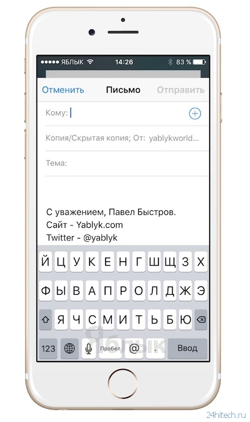 Как с iphone на iphone передать фото с