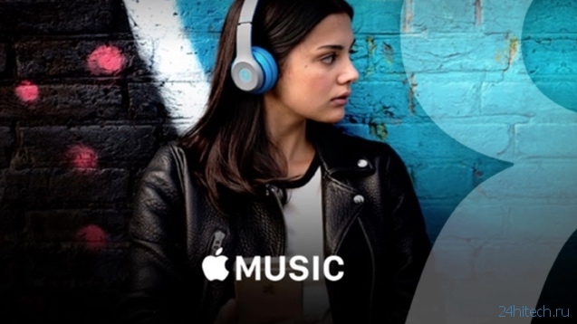 28 января сервис iTunes Радио станет платным