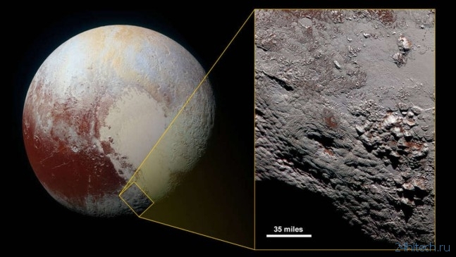 «Новые горизонты» передал фотографию ледяного вулкана на Плутоне