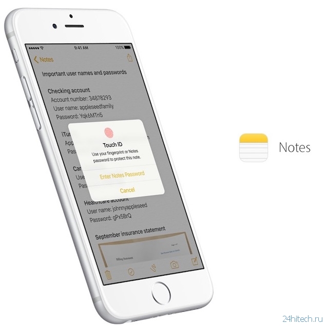 Пароль в Заметках, Ночной режим и другие нововведения iOS 9.3 beta 1