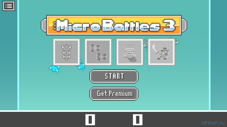Micro Battles 3: играть вдвоем всегда интересней
