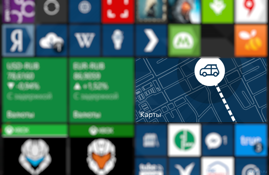 Приложение «Карты» для Windows 10 Mobile получило живые плитки