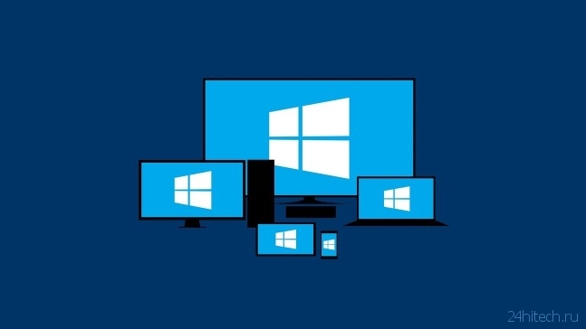 Microsoft: Новые процессоры — только для Windows 10