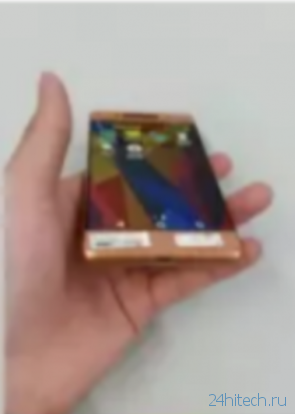 Смартфон Sony без боковых рамок замечен на фото