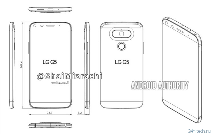 LG G5 станет смартфоном будущего (фото)