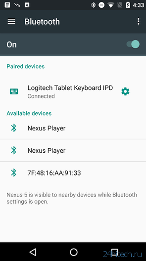 Android N на первых скриншотах