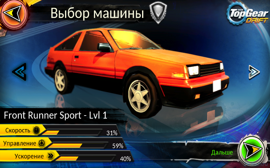 Top Gear: Drift Legends — аркадный симулятор дрифтинга для Windows 10 Mobile и Windows 10