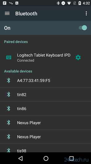 Android N на первых скриншотах