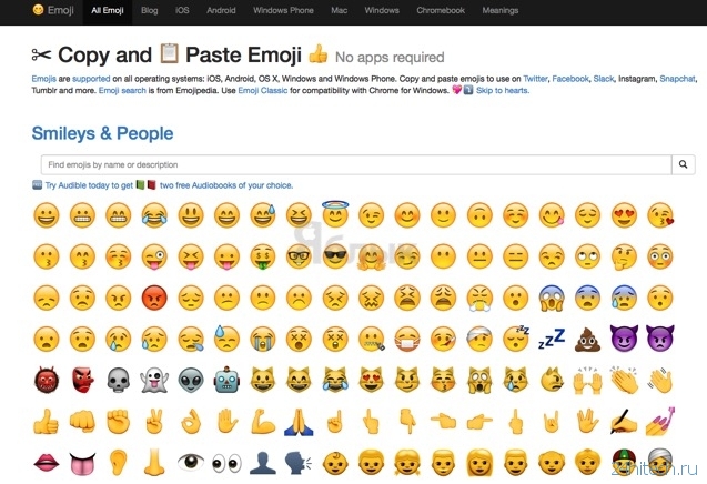 Copy And Paste Emojis - emoji desc roblox