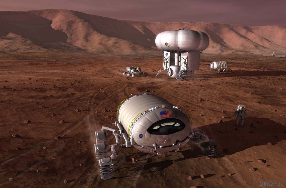 NASA: с постоянной колонией на Марсе придется подождать