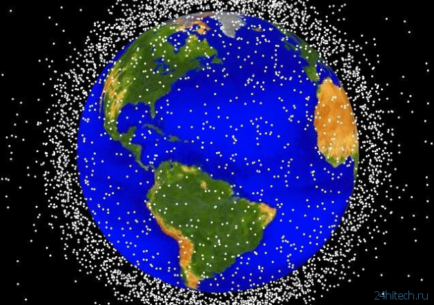 10 обескураживающих фактов о космическом мусоре