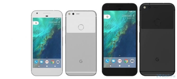 Предзаказ google pixel. Смартфон Google Pixel 8. Google Pixel двуцветный корпус. Google Pixel 7 стекло. Pixel XL API 30.