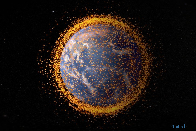 10 обескураживающих фактов о космическом мусоре