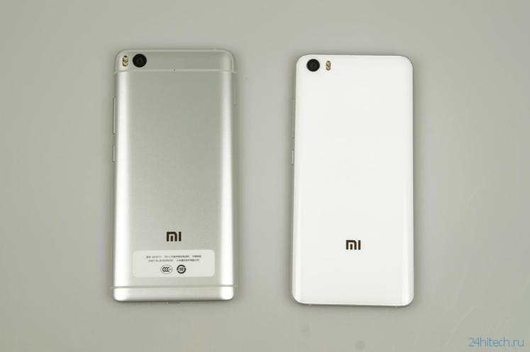 Xiaomi Mi 5S: почти как Mi 5