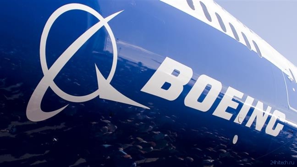 Испытания беспилотного лайнера от Boeing начнутся в следующем году