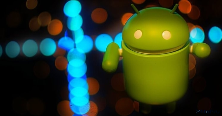 Какие смартфоны смогли получить последнее обновление безопасности Android
