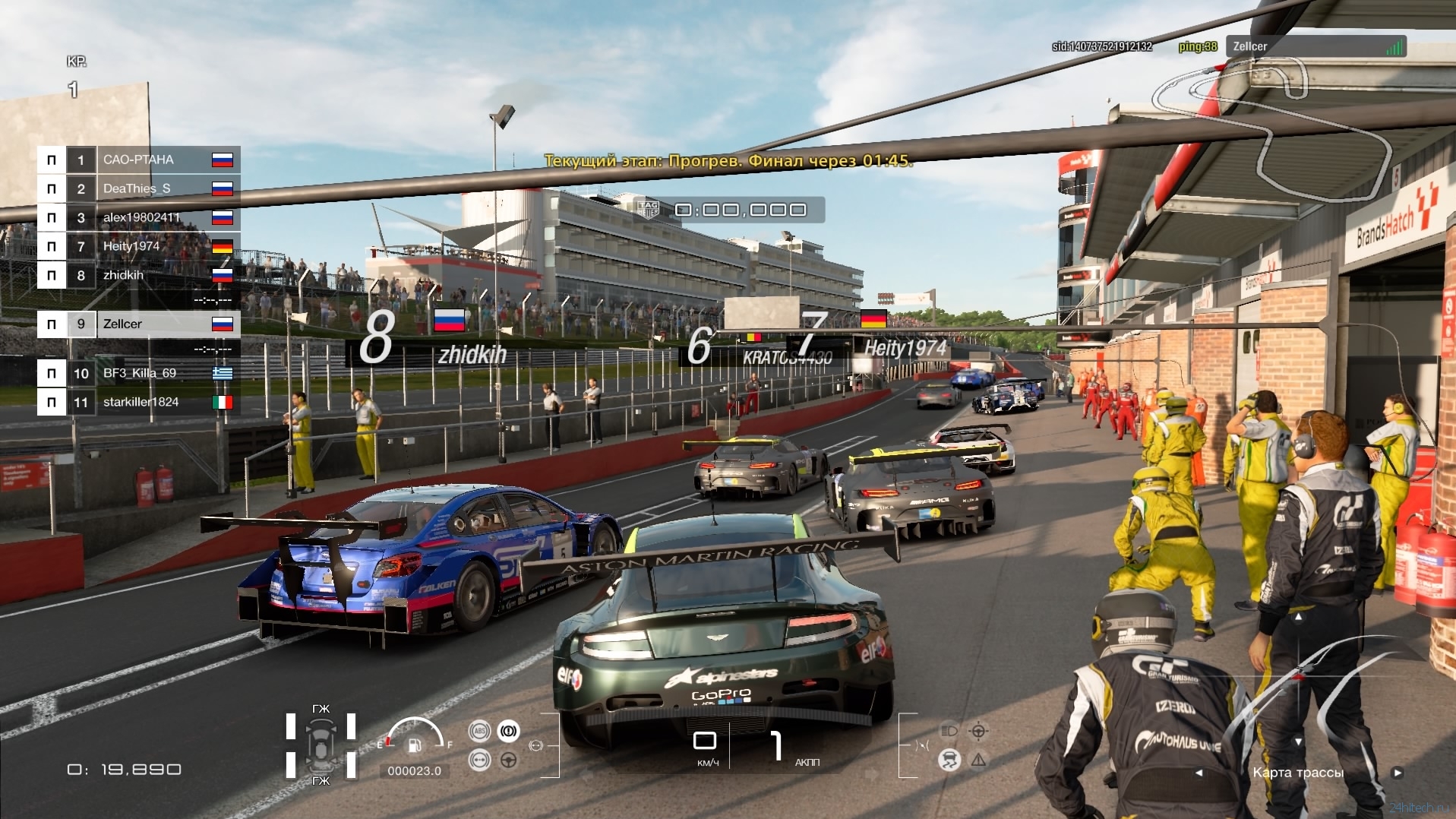 Наши впечатления от закрытой бета-версии игры Gran Turismo Sport