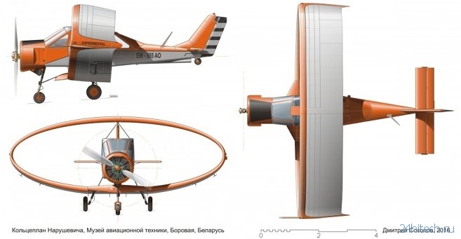 Кольцеплан: самолет с замкнутым контуром крыла