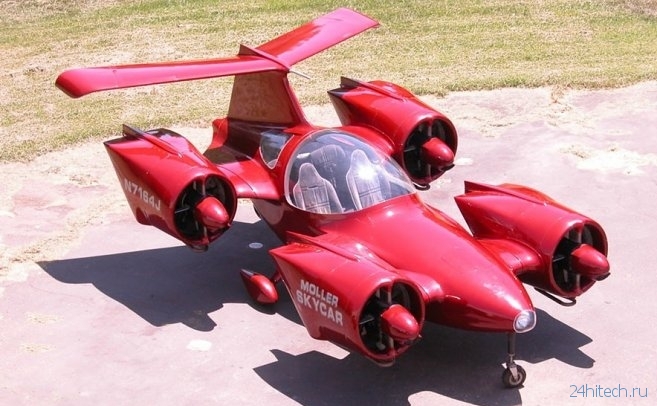 Компания Moller продает старый летающий автомобиль, чтобы создать новый