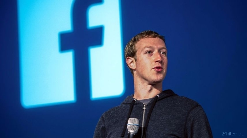 В Facebook будут жестче бороться с фейками