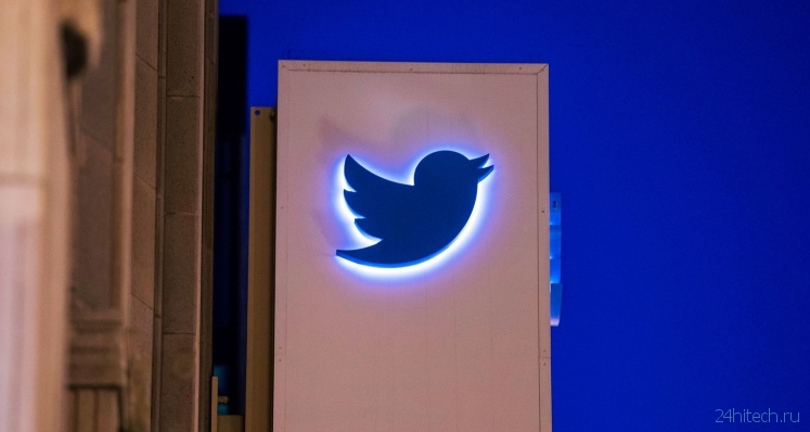 Twitter выпустил Lite-версию мобильного приложения