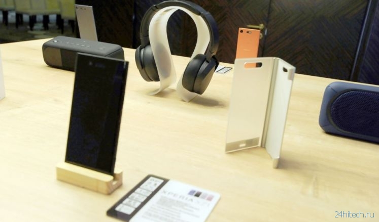 Sony провела презентацию Xperia XA1 Plus, Xperia XZ1 и Xperia XZ1 Compact в России