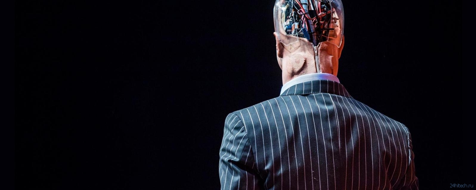 Как искусственный интеллект защищает нас от рака и излишней жестокости