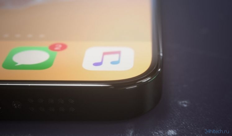 Видео: Apple может выпустить iPhone SE Plus в стиле iPhone X