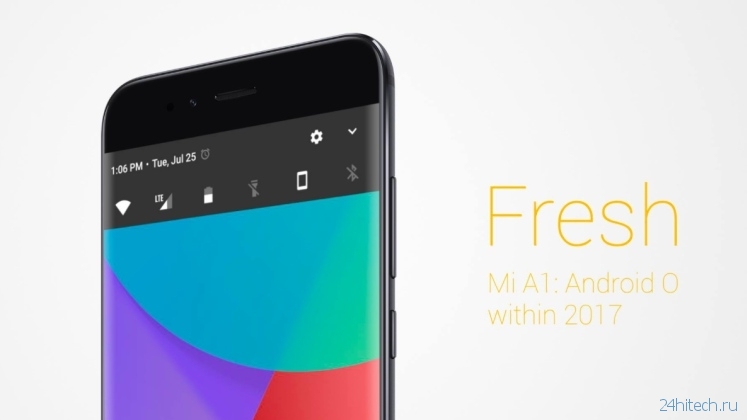 Xiaomi представила Mi A1 — первый смартфон на Android One