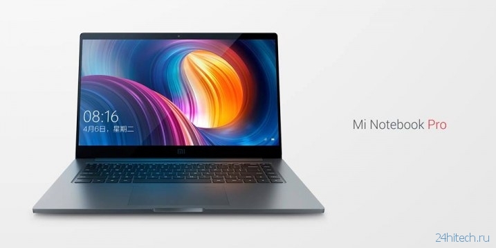 Xiaomi Mi MIX 2, Mi Note 3 и Mi Notebook Pro представлены официально