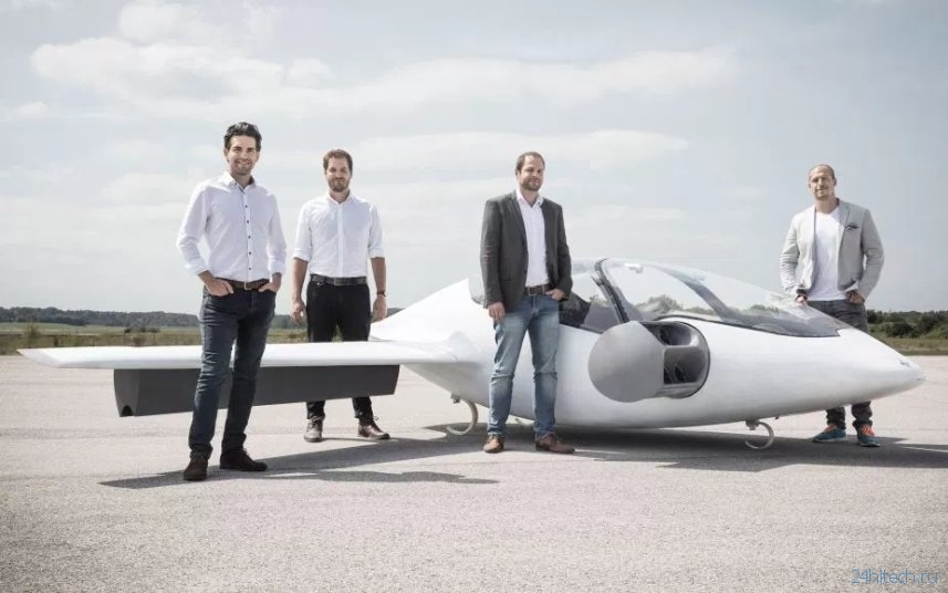 Немецкий стартап Lilium получил 90 млн долларов на строительство летающего такси