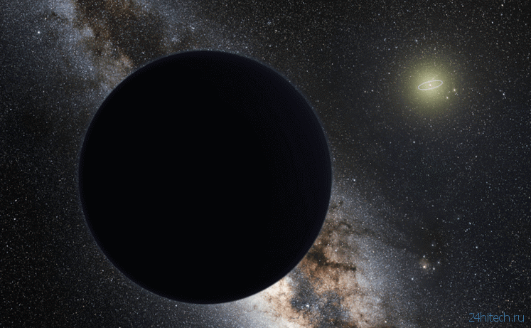 Гипотетическая «Девятая планета» продолжает терзать умы астрономов