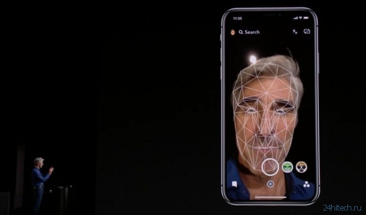 Назван главный недостаток Face ID в iPhone X