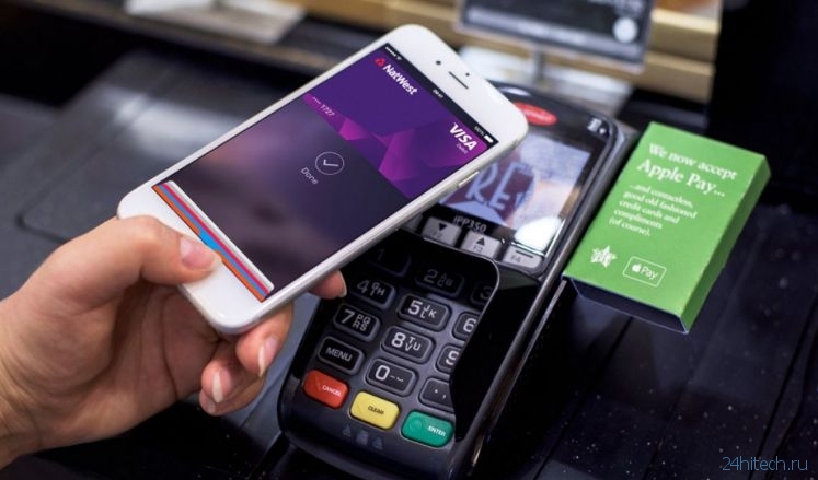 В iPhone 8, iPhone 8 Plus и iPhone X появятся простые денежные переводы