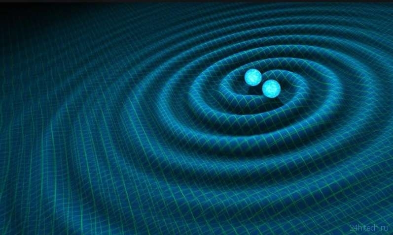 Гравитационные волны могут осциллировать, как и нейтрино
