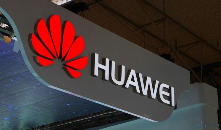 Huawei обогнала Apple по продажам смартфонов