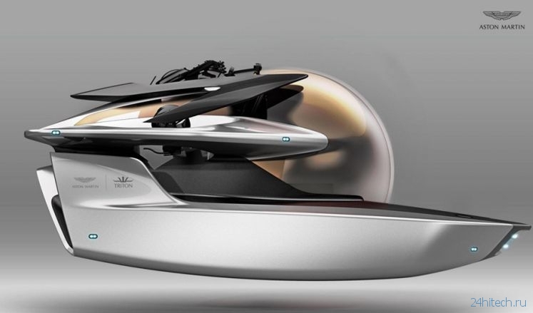Aston Martin выпустит подводную лодку Project Neptune