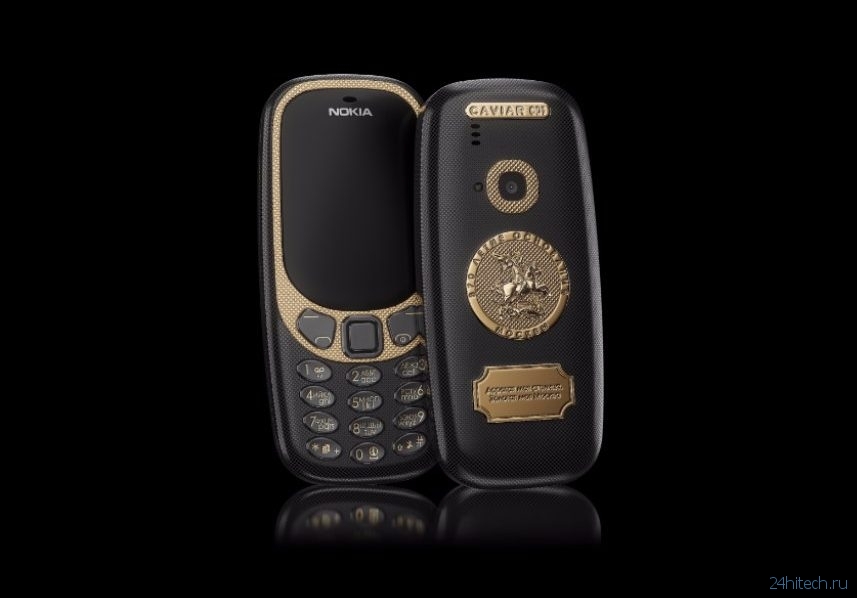 Бренд Caviar выпустил новую коллекцию телефонов