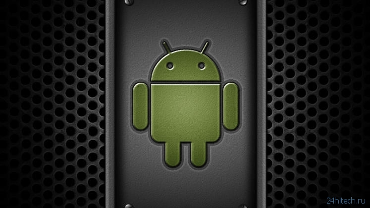 Чистый Android — новый тренд?