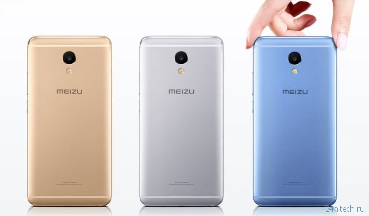 Meizu действительно выпустит безрамочный смартфон