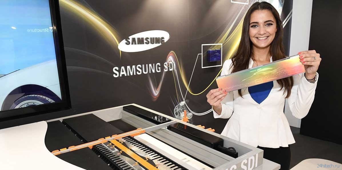 Новые автомобильные батареи Samsung обещают запас хода до 700 километров