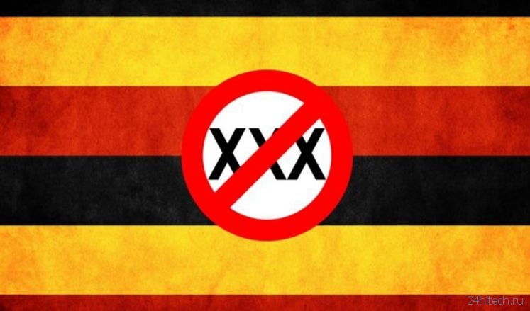 Власти Уганды запустят машину для поиска порно